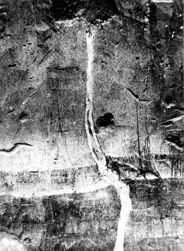 Earthquake Damaged Rock